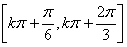 已知向量=,向量=,函数f=·+2010。化简f的解析式,并求函数f的单调递减区间 已知向量=,向量=,函数f=·+2010。化简f的解析式,并求函数f的单调递减区间