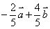 在平行四边形ABCD中,E、F分别是BC、CD的中点,DE交AF于H,记、分别为,则=A.B. C. D. 在平行四边形ABCD中,E、F分别是BC、CD的中点,DE交AF于H,记、分别为,则=A.B. C. D.