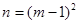 设平面向量="(m,1)," =(2,n),其中m,n∈{1,2,3,4}.请列出有序数组(m,n)的所有可能结果;若“使得⊥( 设平面向量="(m,1)," =(2,n),其中m,n∈{1,2,3,4}.请列出有序数组(m,n)的所有可能结果;若“使得⊥(