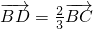 已知D是△ABC所在平面内一点,,则A. 数学公式