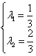 已知抛物线C:y2=4x的焦点为F,过点F引直线l交C于A、B两点,O是坐标原点,求·的值;若,且,求直线l的方程. 已知抛物线C:y2=4x的焦点为F,过点F引直线l交C于A、B两点,O是坐标原点,求·的值;若,且,求直线l的方程.