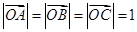 已知点O为△ABC内一点,向量,,满足,,则△ABC的形状为__________,△ABC的周长为________. 已知点O为△ABC内一点,向量,,满足,,则△ABC的形状为__________,△ABC的周长为________.