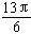已知向量=,=,,函数f(x)=·,,求函数的最小正周期;在△ABC中,a,b,c分别为角A,B,C 已知向量=,=,,函数f(x)=·,,求函数的最小正周期;在△ABC中,a,b,c分别为角A,B,C