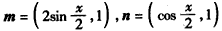 已知向量,设函数f(x)=m·n-1, (Ⅰ)求函数y=f(x)的值域;(Ⅱ)已知△ABC为锐角三角形,A为△ABC的内角,若,求的值. 已知向量,设函数f(x)=m·n-1, (Ⅰ)求函数y=f(x)的值域;(Ⅱ)已知△ABC为锐角三角形,A为△ABC的内角,若,求的值.