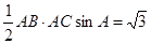 在△ABC中,已知等于( )A.-2B.2C.±4 D.±2 在△ABC中,已知等于( )A.-2B.2C.±4 D.±2