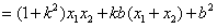 如图所示,已知圆O:x2+y2=1,直线l:y=kx+b(b>0)是圆的一条切线,且l与椭圆交于不同的两点A,B,(Ⅰ)若△AOB的面积等于,求直线l的方 如图所示,已知圆O:x2+y2=1,直线l:y=kx+b(b>0)是圆的一条切线,且l与椭圆交于不同的两点A,B,(Ⅰ)若△AOB的面积等于,求直线l的方