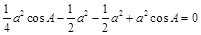 △ABC中,AB=AC,M、N分别为AB、AC的中点,且BNCM,求△ABC的顶角的余弦值. △ABC中,AB=AC,M、N分别为AB、AC的中点,且BNCM,求△ABC的顶角的余弦值.