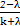 已知非零向量e1,e2,a,b满足a=2e1-e2,b=ke1+e2.给出以下结论:①若e1与e2不共线,a与b共线,则k=-2;②若e1与e2不共线,a与b共 已知非零向量e1,e2,a,b满足a=2e1-e2,b=ke1+e2.给出以下结论:①若e1与e2不共线,a与b共线,则k=-2;②若e1与e2不共线,a与b共