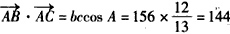 △ABC的面积是30,内角A,B,C所对边长分别为a,b,c,,(Ⅰ)求; (Ⅱ)若c-b=1,求a的值. △ABC的面积是30,内角A,B,C所对边长分别为a,b,c,,(Ⅰ)求; (Ⅱ)若c-b=1,求a的值.