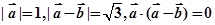 设向量满足,则=( ) A.2B.C.4D. 设向量满足,则=( ) A.2B.C.4D.