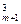 在∠AOB的OA边上取m个点,在OB边上取n个点(均除O点外),连同O点共m+n+1个点,现任取其中三个点为顶点作三角形,可作的三角形有( ) 在∠AOB的OA边上取m个点,在OB边上取n个点(均除O点外),连同O点共m+n+1个点,现任取其中三个点为顶点作三角形,可作的三角形有( )