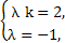 已知非零向量e1,e2,a,b满足a=2e1-e2,b=ke1+e2.给出以下结论:①若e1与e2不共线,a与b共线,则k=-2;②若e1与e2不共线,a与b共 已知非零向量e1,e2,a,b满足a=2e1-e2,b=ke1+e2.给出以下结论:①若e1与e2不共线,a与b共线,则k=-2;②若e1与e2不共线,a与b共
