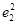 设两向量e1、e2满足|e1|=2,|e2|=1,e1、e2的夹角为60°,若向量2te1+7e2与向量e1+te2的夹角为钝角,求实数t的取值范围. 设两向量e1、e2满足|e1|=2,|e2|=1,e1、e2的夹角为60°,若向量2te1+7e2与向量e1+te2的夹角为钝角,求实数t的取值范围.