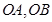 关于平面向量a,b,c,有下列三个命题:①若a·b=a·c,则b=c;②若a=,b=,a∥b,则k=-3;③非零向量a和b满足|a|=|b 关于平面向量a,b,c,有下列三个命题:①若a·b=a·c,则b=c;②若a=,b=,a∥b,则k=-3;③非零向量a和b满足|a|=|b