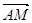 已知M是△ABC的BC边上的中点,若向量=a,= b,则向量等于A.(a-b)B.(b-a)C.( a+b)D.(a+b) 已知M是△ABC的BC边上的中点,若向量=a,= b,则向量等于A.(a-b)B.(b-a)C.( a+b)D.(a+b)
