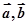 设向量满足,则=( ) A.2B.C.4D. 设向量满足,则=( ) A.2B.C.4D.