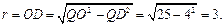 过点Q作圆C:x2+y2=r2()的切线,切点为D,且QD=4.(1)求r的值;(2)设P是圆C上位于第一象限内的任意一点,过点P作圆C的切线l,且l交x轴于点 过点Q作圆C:x2+y2=r2()的切线,切点为D,且QD=4.(1)求r的值;(2)设P是圆C上位于第一象限内的任意一点,过点P作圆C的切线l,且l交x轴于点