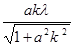 在平面直角坐标系xOy中,点A,对于某个正实数k,存在函数f=ax2,使得,这里点P、Q的坐标分别为P),Q 在平面直角坐标系xOy中,点A,对于某个正实数k,存在函数f=ax2,使得,这里点P、Q的坐标分别为P),Q