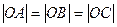 如图3.在△ABC中,AB=3,AC=5,若O为△ABC内一点,且满足,则的值是 . 如图3.在△ABC中,AB=3,AC=5,若O为△ABC内一点,且满足,则的值是 .