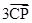 如图所示,P是△ABC内一点,且满足++=,设Q为CP延长线与AB的交点,求证:=. 如图所示,P是△ABC内一点,且满足++=,设Q为CP延长线与AB的交点,求证:=.