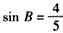 (Ⅰ)①证明两角和的余弦公式C(α+β):cos(α+β)=cosαcosβ-sinαsinβ;②由C(α+β)推导两角和的正弦公式S(α+β):sin( (Ⅰ)①证明两角和的余弦公式C(α+β):cos(α+β)=cosαcosβ-sinαsinβ;②由C(α+β)推导两角和的正弦公式S(α+β):sin(