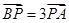 如图,在△OAB中,已知P为线段AB上的一点,若,,,且与的夹角为60°,则=▲. 如图,在△OAB中,已知P为线段AB上的一点,若,,,且与的夹角为60°,则=▲.