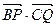 如图,在Rt△ABC中,已知BC=a,若长为2a的线段PQ以点A为中点,问与的夹角θ取何值时,的值最大?并求出这个最大值。 如图,在Rt△ABC中,已知BC=a,若长为2a的线段PQ以点A为中点,问与的夹角θ取何值时,的值最大?并求出这个最大值。