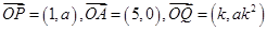 在平面直角坐标系xOy中,点A,对于某个正实数k,存在函数f=a.使得=λ·,这里点P、Q的坐标分别为 在平面直角坐标系xOy中,点A,对于某个正实数k,存在函数f=a.使得=λ·,这里点P、Q的坐标分别为