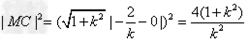 已知抛物线y2=4x,过点的直线l与抛物线交于A、B两点,且直线l与x轴交于点C.求证:,,成等比数列;设,,试问α+β是否为定值,若是,求 已知抛物线y2=4x,过点的直线l与抛物线交于A、B两点,且直线l与x轴交于点C.求证:,,成等比数列;设,,试问α+β是否为定值,若是,求