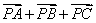 已知E为△ABC的边BC的中点,△ABC所在平面内有一点P,满足=0,设=λ,则λ的值为( )A.2B.1C.D. 已知E为△ABC的边BC的中点,△ABC所在平面内有一点P,满足=0,设=λ,则λ的值为( )A.2B.1C.D.