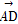 如图,在▱ABCD中,=a,=b,=3,M是BC的中点,则= (用a,b表示). 如图,在▱ABCD中,=a,=b,=3,M是BC的中点,则= (用a,b表示).