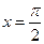 已知向量a=(cosx,sinx),b=(-cosx,cosx),c=(-1,0)。(1)若,求向量a,c的夹角;(2)当时,求函数f(x)=2a·b+1的最大 已知向量a=(cosx,sinx),b=(-cosx,cosx),c=(-1,0)。(1)若,求向量a,c的夹角;(2)当时,求函数f(x)=2a·b+1的最大