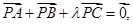 若点P是ABC的外心,且则实数=A.1B.2C.-1D.-2 若点P是ABC的外心,且则实数=A.1B.2C.-1D.-2
