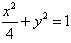 已知椭圆C1:的离心率为,x轴被抛物线C2:y=x2-b截得的线段长等于C1的长半轴长,求C1,C2的方程;设C2与y轴的交点为M,过坐标原点 已知椭圆C1:的离心率为,x轴被抛物线C2:y=x2-b截得的线段长等于C1的长半轴长,求C1,C2的方程;设C2与y轴的交点为M,过坐标原点
