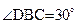 在四边形ABCD中, BD是它的一条对角线,且,,.⑴若△BCD是直角三形,求的值;⑵在⑴的条件下,求. 在四边形ABCD中, BD是它的一条对角线,且,,.⑴若△BCD是直角三形,求的值;⑵在⑴的条件下,求.