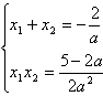 在以O为原点的直角坐标系中,点A为△OAB的直角顶点,已知|AB|=2|OA|,且点B的纵坐标大于零。求向量的坐标;求圆x2 在以O为原点的直角坐标系中,点A为△OAB的直角顶点,已知|AB|=2|OA|,且点B的纵坐标大于零。求向量的坐标;求圆x2