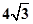 设向量满足,则=( ) A.2B.C.4D. 设向量满足,则=( ) A.2B.C.4D.