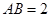 如图,在直角梯形中,,,,,,P为线段上一个动点,设,,对于函数,给出以下三个结论:①当时,函数的值域为;②对任意,都有成立;③对任意,函数的最大值都 如图,在直角梯形中,,,,,,P为线段上一个动点,设,,对于函数,给出以下三个结论:①当时,函数的值域为;②对任意,都有成立;③对任意,函数的最大值都
