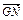 已知点G为△ABC的重心,过G作直线与AB、AC两边分别交于M、N两点,且=x,=y,求+的值. 已知点G为△ABC的重心,过G作直线与AB、AC两边分别交于M、N两点,且=x,=y,求+的值.