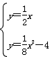 如图:直线y=x与抛物线y=x2-4交于A、B两点,直线l与直线y=x和y=-5分别交于M、Q,且=0,=。求点Q的坐标; 如图:直线y=x与抛物线y=x2-4交于A、B两点,直线l与直线y=x和y=-5分别交于M、Q,且=0,=。求点Q的坐标;