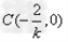已知抛物线y2=4x,过点的直线l与抛物线交于A、B两点,且直线l与x轴交于点C.求证:,,成等比数列;设,,试问α+β是否为定值,若是,求 已知抛物线y2=4x,过点的直线l与抛物线交于A、B两点,且直线l与x轴交于点C.求证:,,成等比数列;设,,试问α+β是否为定值,若是,求