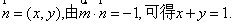 已知向量=,向量与向量夹角为,且=-1.求向量;若向量与向量=的夹角为,向量=,其中A、C为△ABC的内角,且A、B、 已知向量=,向量与向量夹角为,且=-1.求向量;若向量与向量=的夹角为,向量=,其中A、C为△ABC的内角,且A、B、