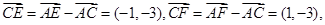 如图,,,是上的三等分点,则的值为A.B.C.D. 如图,,,是上的三等分点,则的值为A.B.C.D.