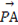 在△ABC中, AB边上的中线CO=2,若动点P满足=sin2θ·+cos2θ·(θ∈R),则(+)·的最小值是 . 在△ABC中, AB边上的中线CO=2,若动点P满足=sin2θ·+cos2θ·(θ∈R),则(+)·的最小值是 .