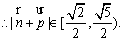 已知向量=,向量与向量夹角为,且=-1.求向量;若向量与向量=的夹角为,向量=,其中A、C为△ABC的内角,且A、B、 已知向量=,向量与向量夹角为,且=-1.求向量;若向量与向量=的夹角为,向量=,其中A、C为△ABC的内角,且A、B、