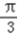 已知向,满足||=1,||=6,且=2,求:与的夹角;|2﹣|的模. 已知向,满足||=1,||=6,且=2,求:与的夹角;|2﹣|的模.