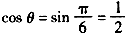 已知向量=,=,其中O为坐标原点。若α=β+且m>0,求向量与的夹角; 已知向量=,=,其中O为坐标原点。若α=β+且m>0,求向量与的夹角;