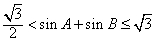 已知向量p=(a+c,b),q=(a-c,b-a)且p·q=0,其中角A,B,C是△ABC的内角,a,b,c分别是角A,B,C的对边,(1)求角C的 已知向量p=(a+c,b),q=(a-c,b-a)且p·q=0,其中角A,B,C是△ABC的内角,a,b,c分别是角A,B,C的对边,(1)求角C的