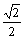 已知非零向量,满足||=1,·=,且·=, 求||;求与的夹角;求(-)2,(+)2。 已知非零向量,满足||=1,·=,且·=, 求||;求与的夹角;求(-)2,(+)2。