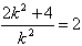 已知抛物线C:y2=4x的焦点为F,过点F引直线l交C于A、B两点,O是坐标原点,求·的值;若,且,求直线l的方程. 已知抛物线C:y2=4x的焦点为F,过点F引直线l交C于A、B两点,O是坐标原点,求·的值;若,且,求直线l的方程.